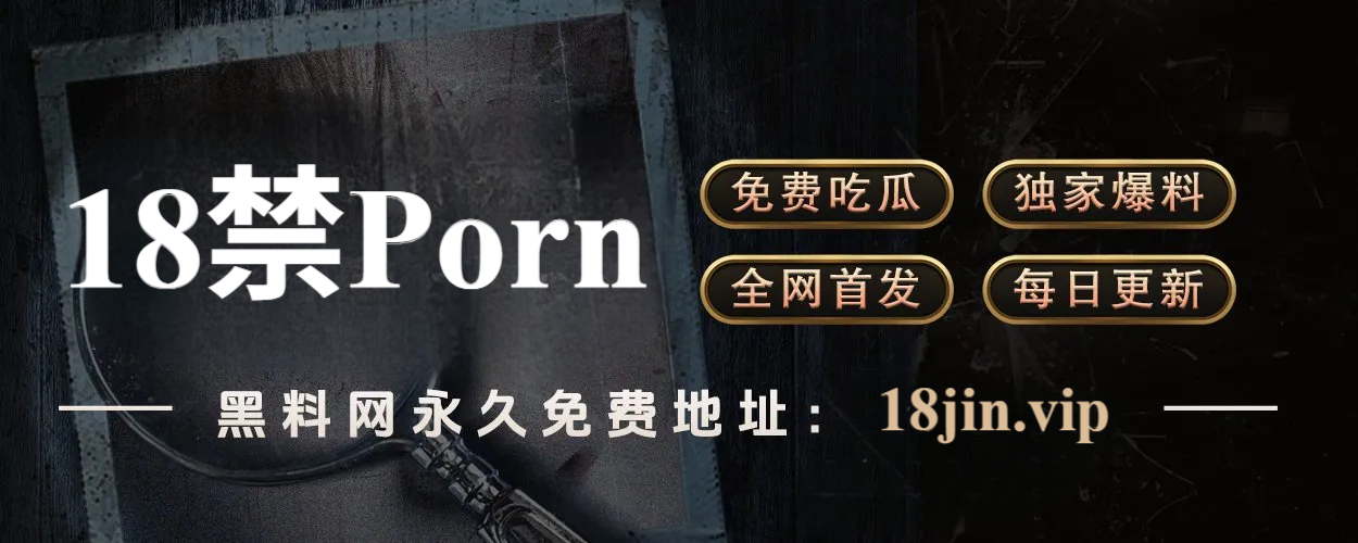 妖精影视在线设备兼容:懒人必备